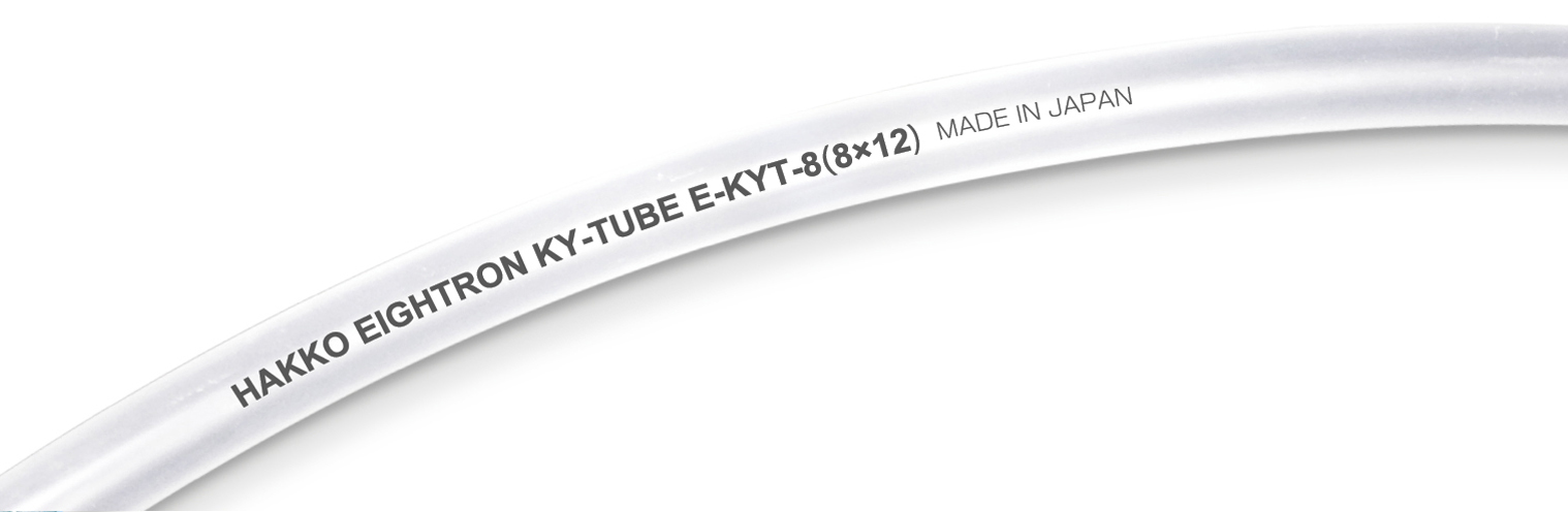 格安SALEスタート】 アズワン AS ONE 柔軟フッ素ホース E-PDB-9 20m 5-5322-05 A101301